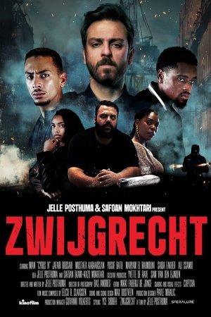 Zwijgrecht (2025)