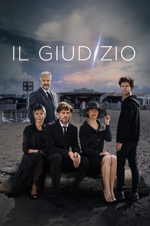 Poster Il giudizio (2021)