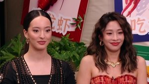 Episode 31