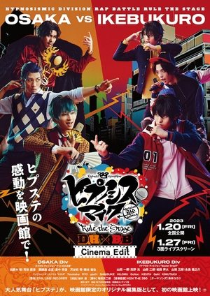 Poster Hypnosis Mic: Division Rap Battle - Rule the Stage [Dotsuitare Hompo vs Buster Bros!!!] (2023)