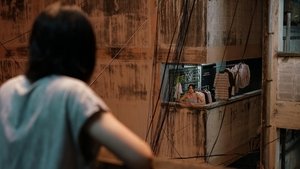 Flat Girls (2025) แฟลตเกิร์ล ชั้นห่างระหว่างเรา