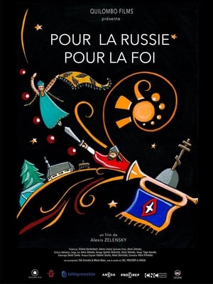 Image Pour La Russie Pour La Foi