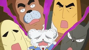 Butt Detective: 1×28