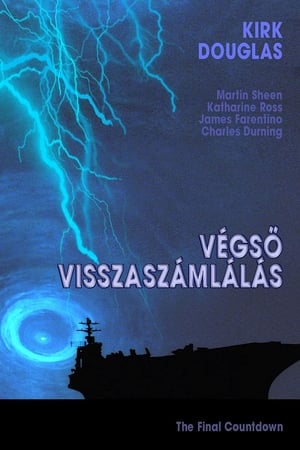 Végső visszaszámlálás 1980