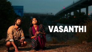 Vasanthi (2025) Sinhala Subtitles | සිංහල උපසිරසි සමඟ