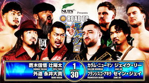 NJPW Road to Wrestling Dontaku 2026 – Day 1