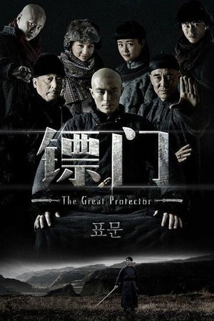 Image 표문: 지켜야 할 것