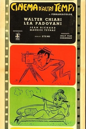 Cinema d'altri tempi poster