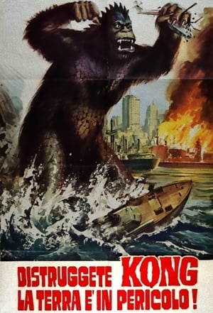 Poster Distruggete Kong! La terra è in pericolo 1975