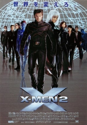 Image X-MEN2