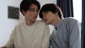 The End Of The World, With You ( 2023 )