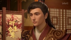 Divine Lord of the Heavens: 1×45
