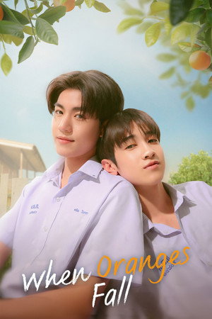 When Oranges Fall (2026)