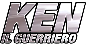 Punho da Estrela do Norte — Logos 6
