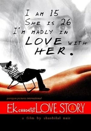 EK Chotti Si Love Story poster