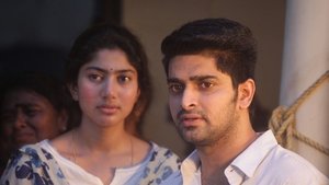 Diya (2018)