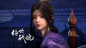 Épisode 135