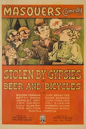 Poster Stolen by Gypsies or Beer and Bicycles 1933