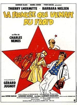 Poster La Fiancée qui venait du froid (1983)