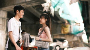 The Stone (2025) เดอะสโตน พระแท้ คนเก๊