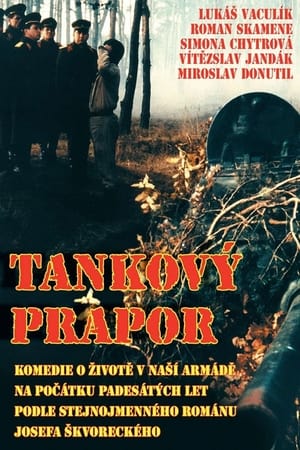 Tankový prapor 1991