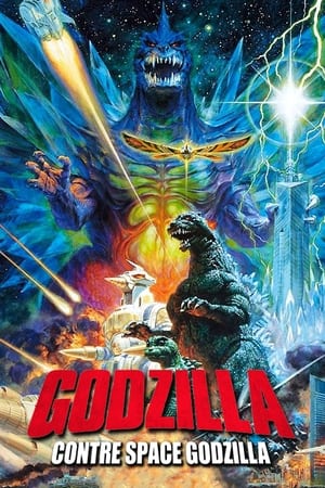 Poster Godzilla vs Space Godzilla 1994