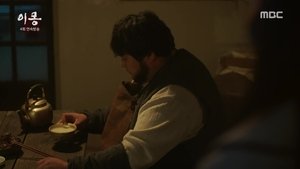 Different Dreams Episode 19-20