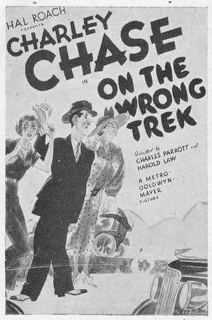 Poster On the Wrong Trek 1936