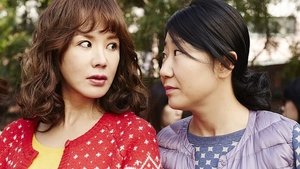 Wonderful Nightmare (2015) Korean Movie