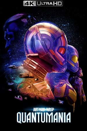 poster Ant-Man and the Wasp: Quantumania