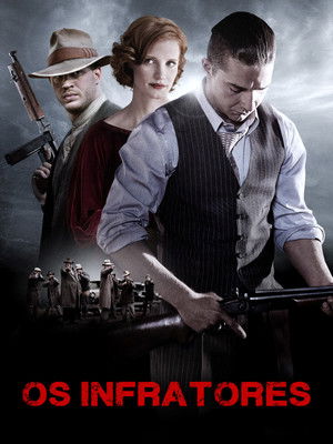 poster Lawless