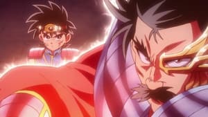 Dragon Quest: The Adventure of Dai: Season 1 Episode 54 –