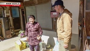 Japanology Plus: 10×4