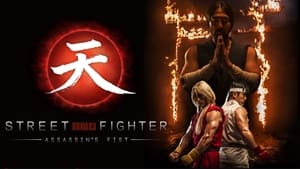 poster Street Fighter: Assassin's Fist