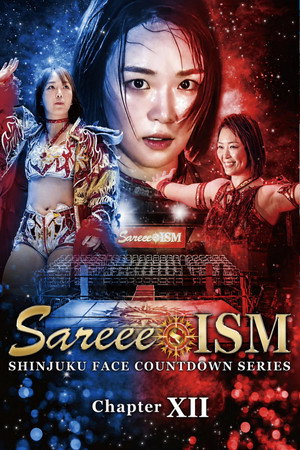 Sareee-ISM Chapter XII ~Shinjuku FACE Countdown Series~ 10