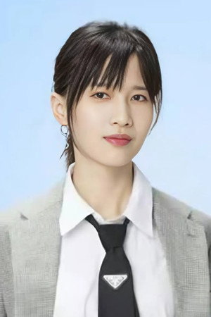 Jiang Yilei portrait