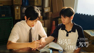 series image