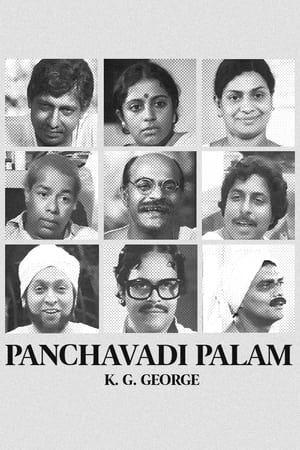 Poster Panchavadi Palam (1984)