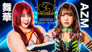 Still from Stardom 5★STAR Grand Prix 2023 ~ Day 16