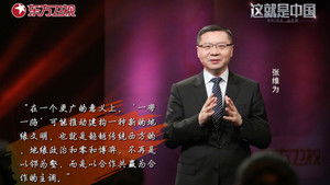 Episode 15 | StreamHub