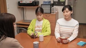 Omusubi: 1×98