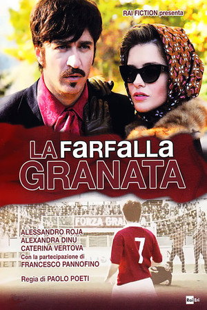 La farfalla granata 2