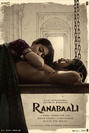 Ranabaali