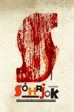 Image Sóhajok