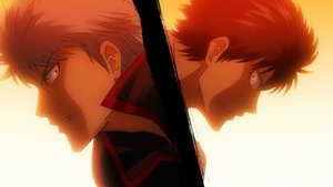 Gintama Season 7 Episode 46