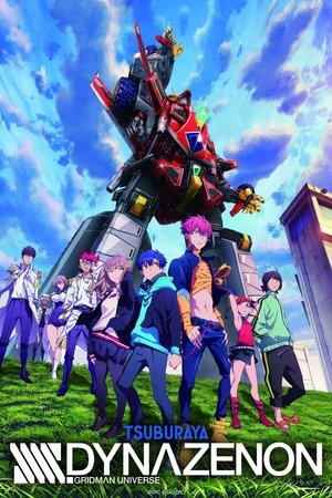 <Images posters