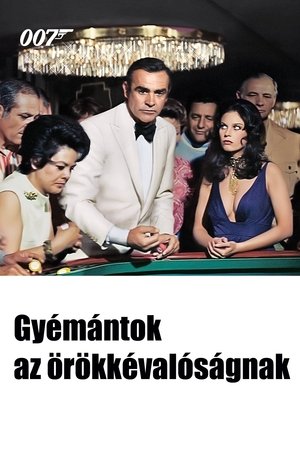 Gyémántok az örökkévalóságnak 1971