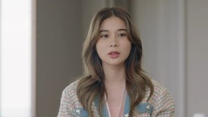 Faceless Love: 1×4