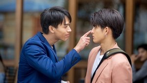 One Love ( 2022 )