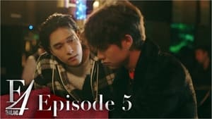 F4 Thailand: Boys Over Flowers: 1×5